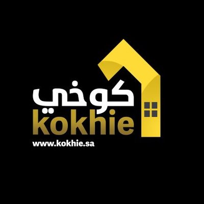 أكواخ وديكورات (كوخي)'s profile picture