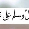 ام تركي 的头像