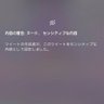 Profilbild von 日嘉金譲