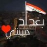 Фото профиля Iraq I love you