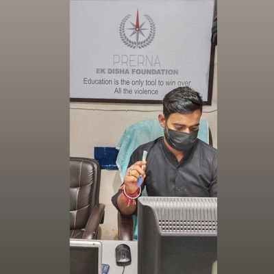 Prerna Ek Disha Foundation's profile picture