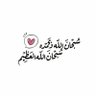 mariam's profile picture