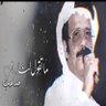 Anas _12's profile picture
