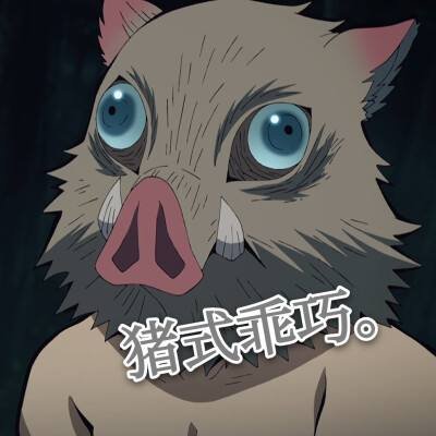 Yanliangshu's profile picture
