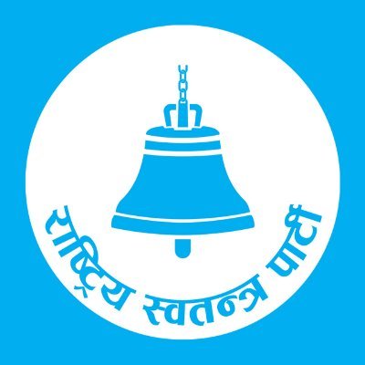 party_swatantra's profile picture