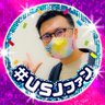 Profilbild von ハピエル編集長@ユニバ🌈USJを勝手に応援するメディア企業の社長🌟元内康博