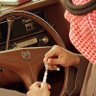 حسام الروقي 的头像