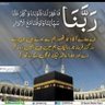 Profilbild von Zakia Khan