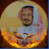 صلفيق ابن زبير الخريصي's profile picture