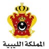 Profilbild von Nuri Omar