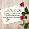Mohammad profil fotoğrafı
