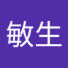 Фото профиля 西山敏生