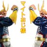 マイトおじ様が大好き男 的头像