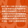 kaurihdm 李約瑟 profil fotoğrafı