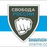 Фото профиля Баянаа