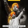 Фото профиля Satwant Singh