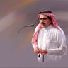 فـزاع العوني's profile picture