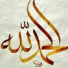 Фото профиля الشاعر الحضرمي
