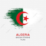 صالحي عبد العزيز's profile picture