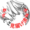 これ profil fotoğrafı