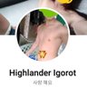 Peter worthlemson profil fotoğrafı