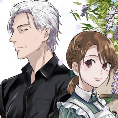 einenkoyouha's profile picture