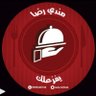 Фото профиля رضا الجهني