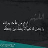 Ibrahem Abdallah 的头像