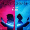 Фото профиля youssef 🅰️kchar