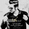 salm_22 profil fotoğrafı