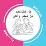 Profilbild von مصطفى