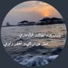 الثُّريَّا profil fotoğrafı
