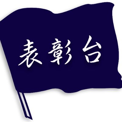 F1_League_PC's profile picture
