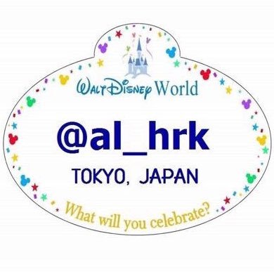 al_hrk's profile picture
