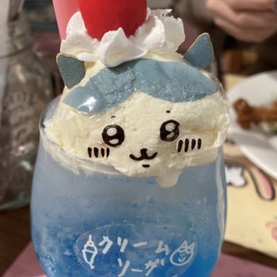 𝔂𝓾𝓴𝓲🫑's profile picture