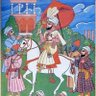 Фото профиля Yassine