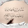 f.sayed's profile picture