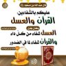 محمد 的头像