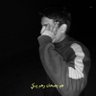 رضوان منادي 的头像