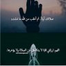 Фото профиля أبو ياسر