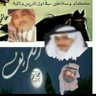 حاتم الشريف/🕋🕋🕋🕋🇸🇦👍✋'s profile picture