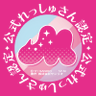 鬼切熊男's profile picture