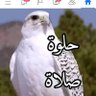 Salem al misuraty 的头像