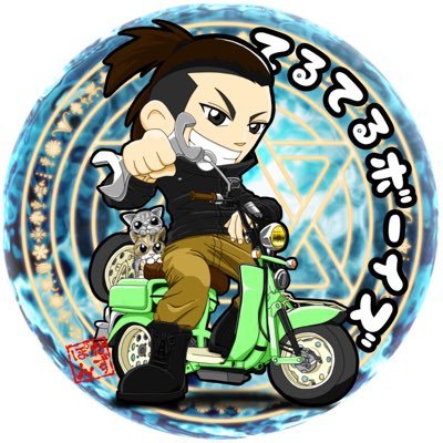 partner1107's profile picture