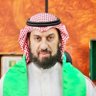 ا.د فيصل بن محمد أبو ظهير 的头像