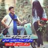 حين يسالوني عنك ❤️ profil fotoğrafı