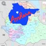 Фото профиля ነፍጠኛው Amhara