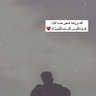 عبدالله.🎖 的头像