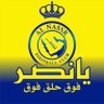 محمد عبدالرحمن (ابووليد)'s profile picture