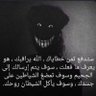 Platypus's profile picture